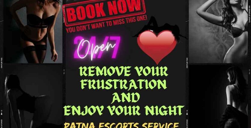 Call Girls in Patna