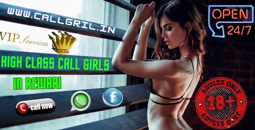 High Class Call Girls in Rewari